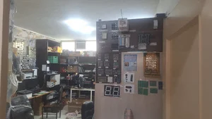 اچ اچ الکترونیک