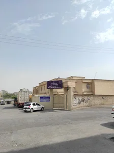 علمی کاربردی سهند