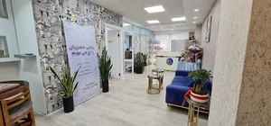 کلینیک پوست، مووزیبایی دکتر هادی نجفی