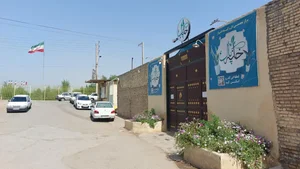 گلخانه خانه پاک 2
