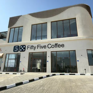 Fifty Five Coffee | Al Khoud 6 - مقهى 55 الخوض السادسة