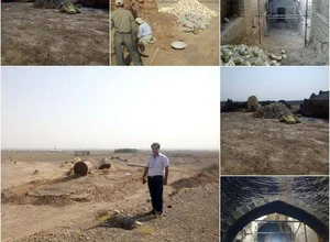 موسسه طب الشریف