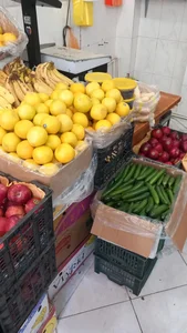 سوپر میوه علی 3