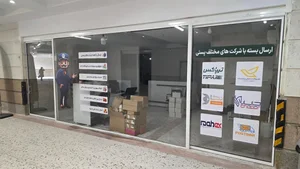 پست و تیپاکس ۲۲ دریاچه 2
