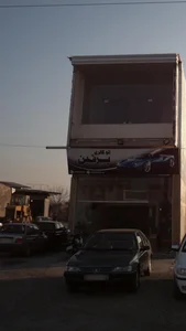 اتوگالری پرشین