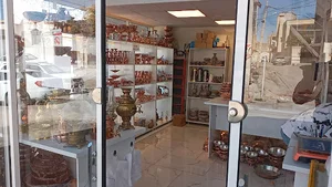 فروشگاه مس نفیس