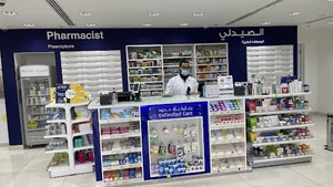 AL-Dawaa pharmacy 624