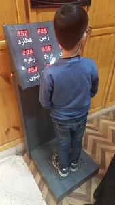 خانه علم و آسمان نما 5
