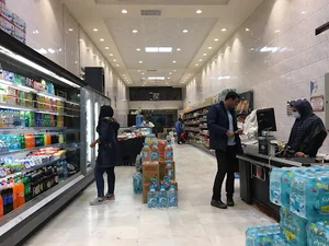 فروشگاه حامد شعبه دانشجو