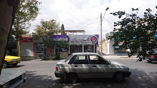 بانک ایران زمین