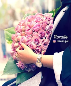 گلفروشی رزالین