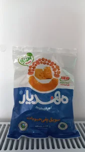 عطاری ملک