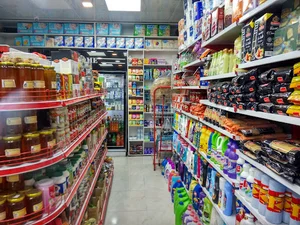 سوپر ستاره