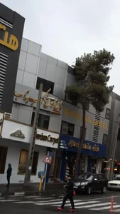 نان داغ کباب داغ بناب 2