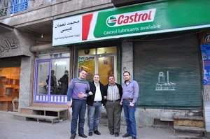 Castrol lupricant