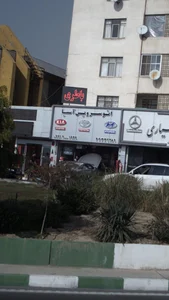 (باطری ماشین (اتو سرویس آسیا 2