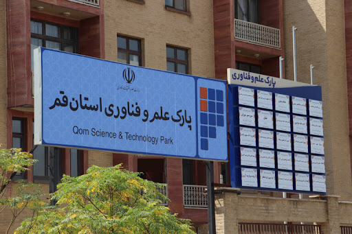 سیب من