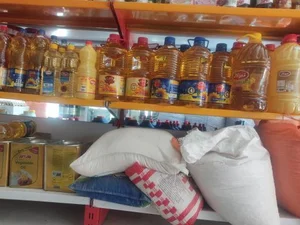 سوپر محله الو مارکت 3