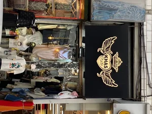 بوتیک خاص