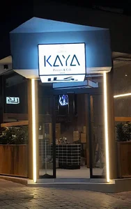 KAYA Pizzeria & Cafe