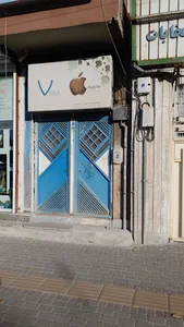 ويولا سيستم