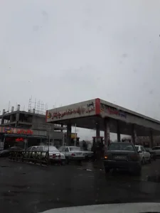 جایگاه سوخت چایکنار 3