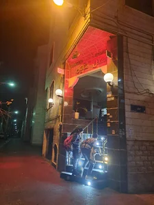 هتل شايان