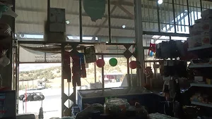 سوپر مارکت سلیمی