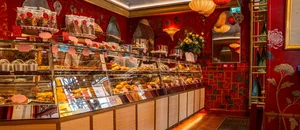 Bakery