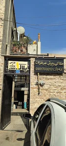 حک فلزات و برش غیر فلزی