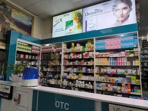 داروخانه دکتر مهران پزشکی