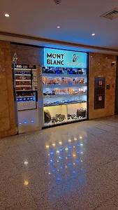 گالری اودیشا (سواروسکی و مونت بلان)