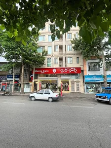 مانتو کارو