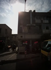 فرشوگاه آبنبات تاژینه