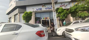 آبنبات چوبی
