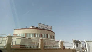 کیلینک تخصصی و فوق تخصصی