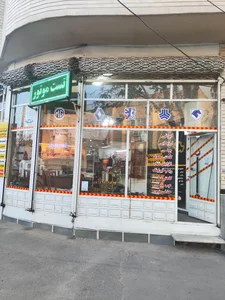 کلینیک تخصصی برق خودرو ولتا تیون 2