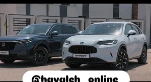 Havale_Online حواله انلاین شهرکرد