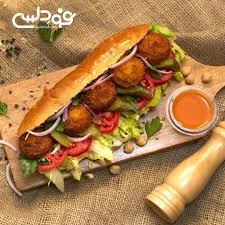 فلافل خالد