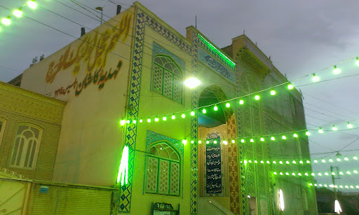 مهدیه کاشان
