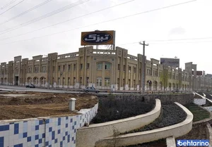 بازار حافظ