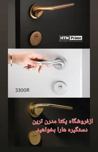 فروشگاه یکتاقفل کریمی 2