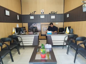 مشاور املاک آراد
