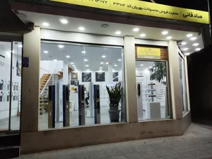 فروشگاه بهریزان (صادقانی) 2
