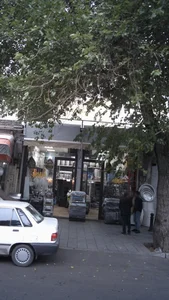 لوازم آشپزخانه صنعتی افراخته 3
