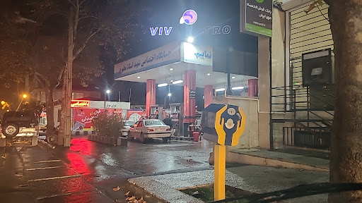 پمپ بنزین مطهری