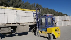 کارخانه هبلکس رضوی