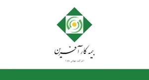 نمایندگی بیمه نوین لاهیجان کد 5569