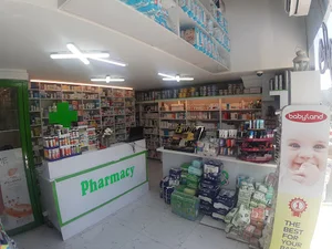 داروخانه دکتر سارا کیمیاقلم