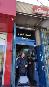 اغذیه محمد
